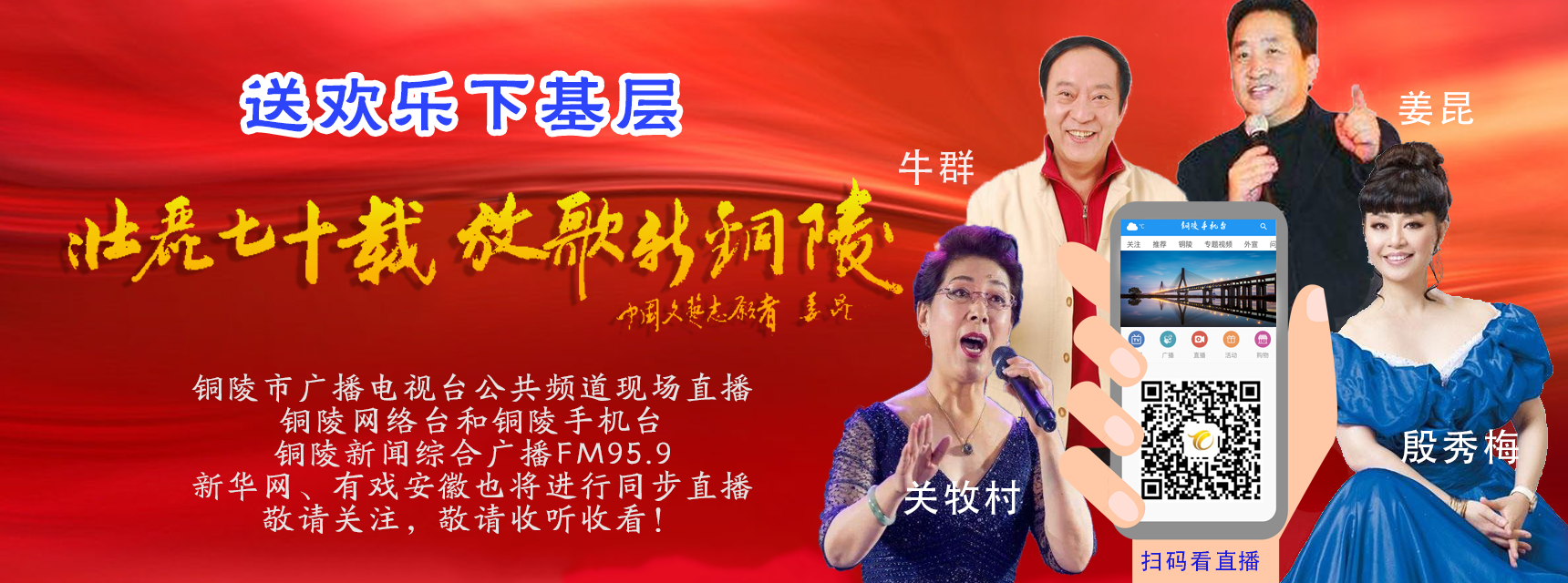 微信图片_20190426162513.png